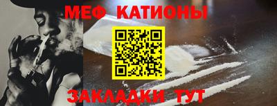 метадон Апшеронск