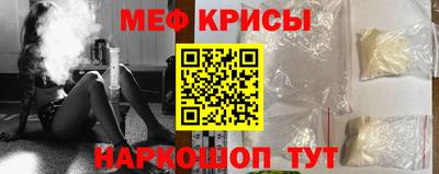 дмт Апрелевка