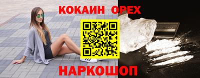 дистиллят марихуана Аргун