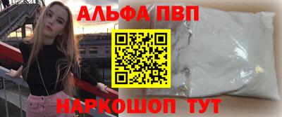 дистиллят марихуана Аргун
