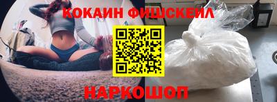 дистиллят марихуана Аргун