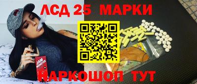 дмт Апрелевка