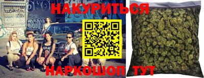 метадон Апшеронск