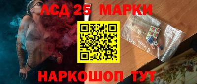 дмт Апрелевка