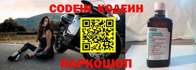 метадон Апшеронск