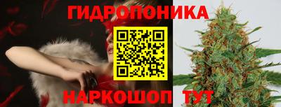 метадон Апшеронск