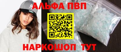 дистиллят марихуана Аргун