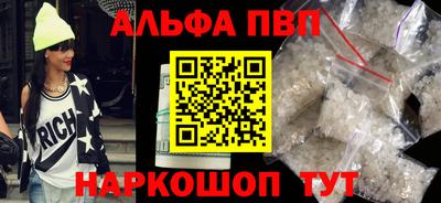 спиды Гай