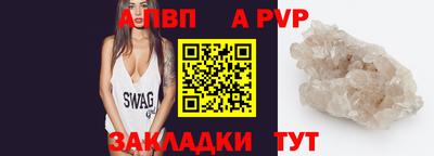 дистиллят марихуана Аргун