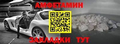 дистиллят марихуана Аргун