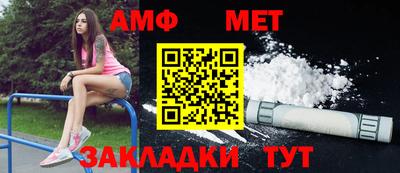 дистиллят марихуана Аргун