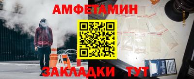 дмт Апрелевка
