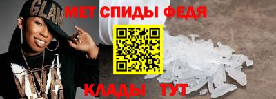дистиллят марихуана Аргун