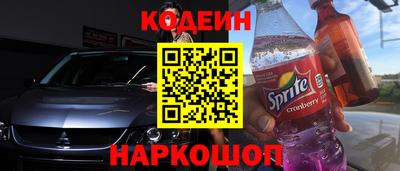 дмт Апрелевка