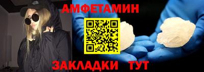 дмт Апрелевка