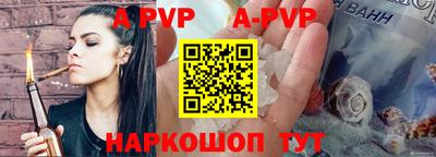 дмт Апрелевка