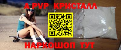 дистиллят марихуана Аргун