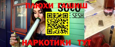 дмт Апрелевка