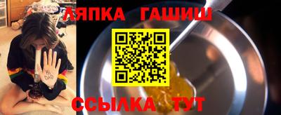 дмт Апрелевка