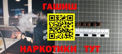дмт Апрелевка
