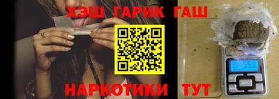 дмт Апрелевка