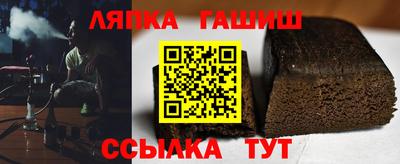 метадон Апшеронск
