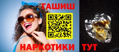 дмт Апрелевка