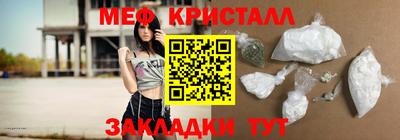 дмт Апрелевка