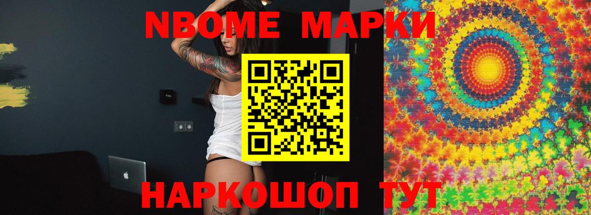 LSD-25 экстази кислота  Вход с VPN  Богородск 